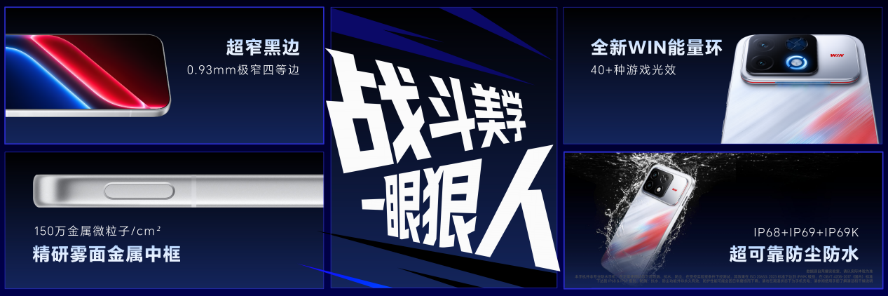 WIN2发布会1020纯净完整版 1500_16